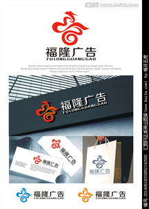 广告公司Logo字体设计的创意与实现 以汇图网设计悬赏为例