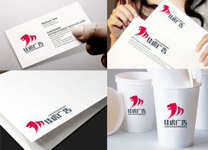 广告工程公司Logo设计 创意素材与设计悬赏平台解析